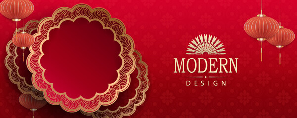 Wall Mural - Happy Chinese New Year. Illustration with round figured golden frame with golden border.