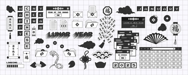 Aufkleber - Big set of chinese new year in trendy y2k style in monochrome palette. Old computer aesthetics of 90s, 00s. Retro PC elements, user interface. Vector illustration
