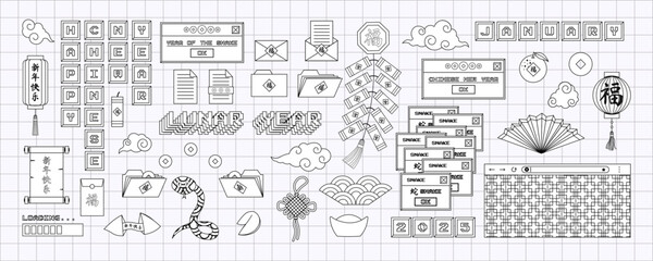 Aufkleber - Big contour set of  chinese new year in trendy y2k style. Old computer aesthetics of 90s, 00s. Retro PC elements, user interface. Vector illustration