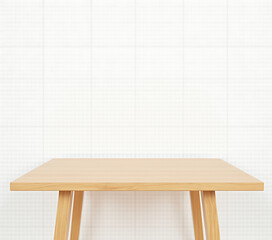 Aufkleber - A simple wooden table sits atop a plain white brick wall in a minimalist room setting._00001_