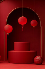 Aufkleber - Bright red decorative display with lanterns and geometric shapes in a modern setting