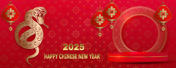 Wall Mural - Chinese New Year 2025, illustration with isolated snake, Asian elements in red and gold.