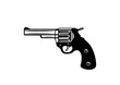 © Md. Latif Mamun - Gun icon, gun logo vector black on white background.