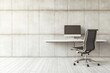 © OnuTH - Modern Home Office Workspace with Concrete Wall