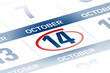 © lemugraphics - 14 October 2025 year calendar day illustration