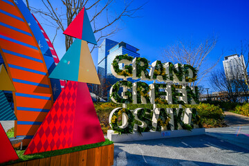 Wall Mural - GRAND GREEN OSAKA うめきた公園の都市風景