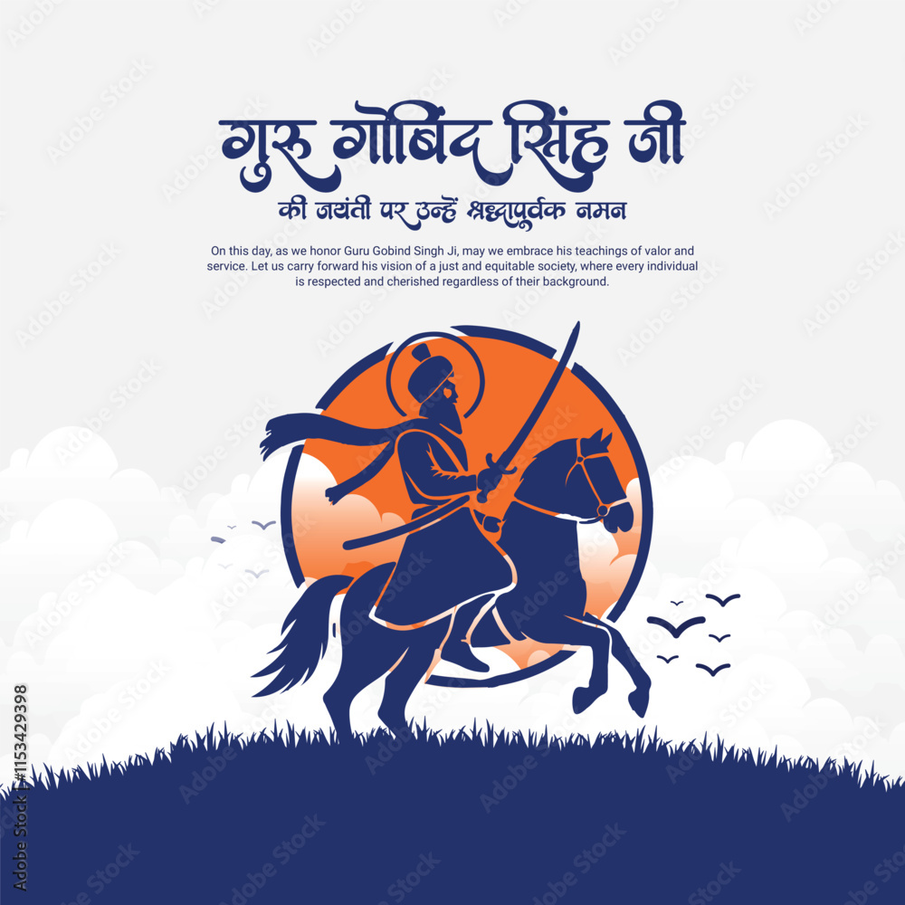 Happy Guru Gobind Singh Jayanti Festival Celebration Social media post ...