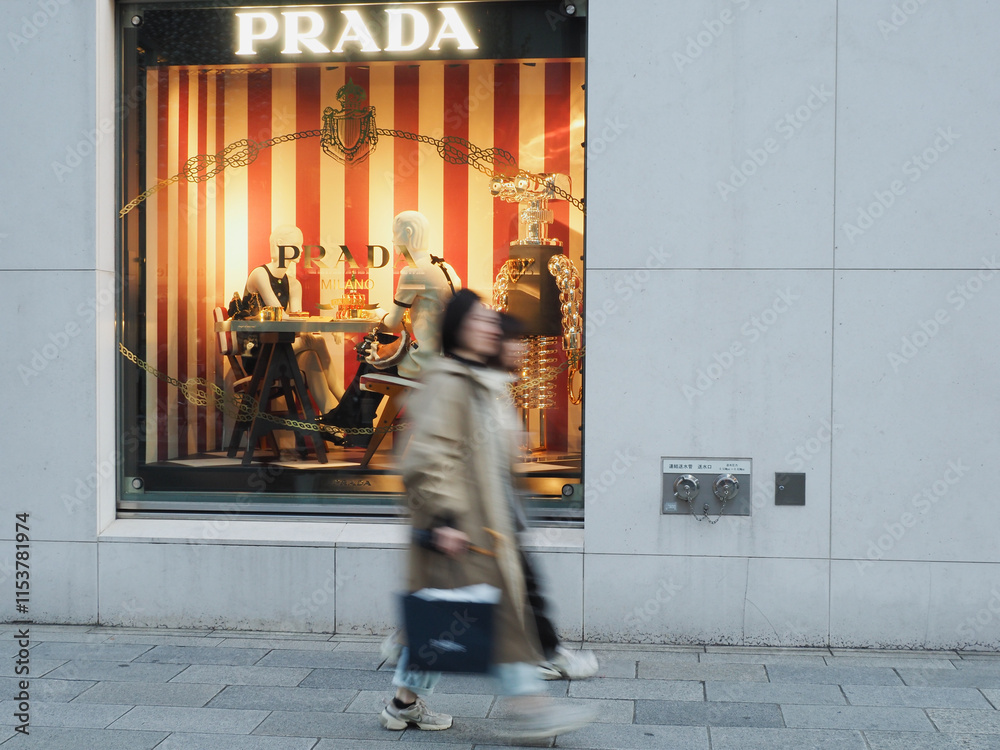 TOKYO JAPAN November 23 2024 Prada Display In A Window In Matsuya tokyo-japan-november-23-2024-prada-display-in-a-window-in-matsuya