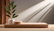 © Abas - Minimalist Product Podium with Clean Lines and Neutral Color Palette