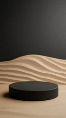 Poster - A minimalist display featuring a black circular pedestal against wavy sand and a textured black background.