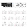 © boldg - 2025 calendar in Hebrew language, week starts from Sunday.