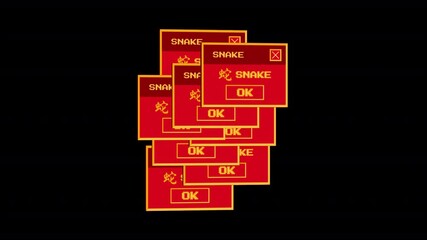 Aufkleber - Animated 3d retro computer window icon with the message snake in Chinese style. Alpha channel