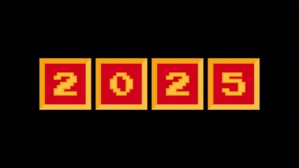 Poster - Animated inscription 2025 made up of keyboard buttons in y2k style. Alpha channel