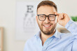 © Studio Romantic - Positive and happy businessman portrait, wearing eyeglasses. Man confidence and vision medical care highlight the significance of right optic eyewear in professional and everyday life.