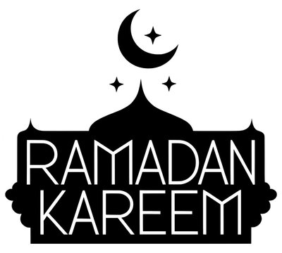 Silhouette Ramadan Kareem Typography Design. Minimalist Black and White Islamic Calligraphy Art Isolated on White Background.Perfect for Ramadan Decorations, Eid Graphics and Islamic Event Designs.