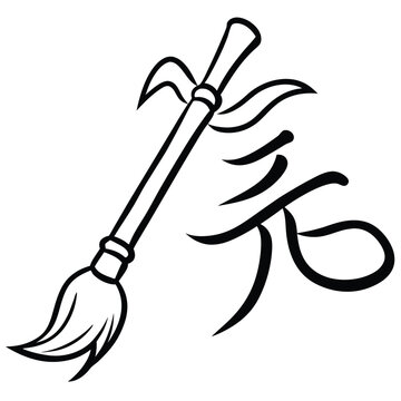 Chines Day Calligraphy Brush line  art illustration for Chines festival