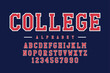 © Bm Designs - American college font, sport jacket type or American basketball typeface, vector Baseball alphabet characters. USA university typography font, team league player of rugby or soccer sport jersey type