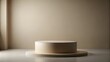 © Collection - Beige and White Circular Platform for Displaying Products in a Minimalist Setting