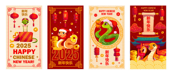 Poster - Asian holiday posters with Chinese Lunar New Year funny snakes, vector greeting cards. 2025 Happy Chinese New Year greeting text hieroglyphs with snake in Santa hat with tangerines and paper lanterns