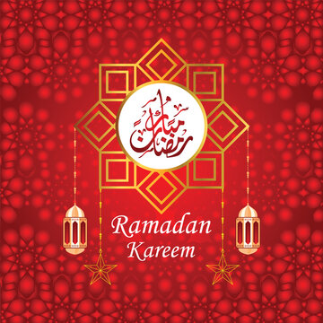 Ramadan Mubarak 2025 Greeting vector in arabic Translation Ramadan Kareem. Illustration Of Ramadan Mubarak. calligraphy with Islamic decoration for Ramadan Kareem Design Template