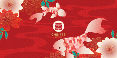 Wall Mural - chinese new year background vector. chinese and japanese wallpaper pattern design of elegant koi fis