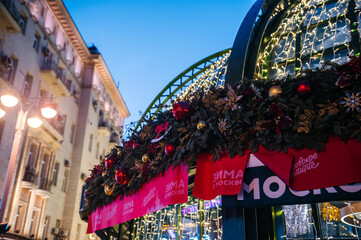 MOSCOW, RUSSIA - 12.21.2024: New Year's illumination at the festival site on Tverskaya Street