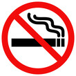 © pas_td 4425 - No smoking sign. Vector Illustration