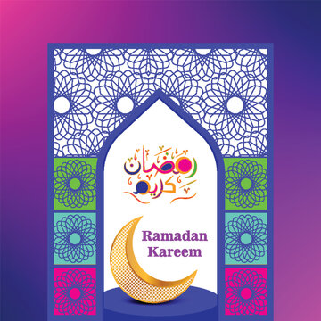 Ramadan kareem greeting card with 2025 ramadan kareem calligraphy and islamic ornament mosque vector and Ramadan lantern background