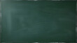 © AMIRUN - Realistic Chalkboard Texture Dark Green Rustic Background Design