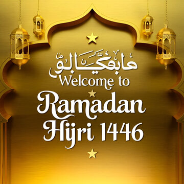 Ramadan Kareem,welcome to Ramadan 2025 golden background,Hijri 1446