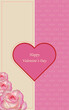 © eric - Happy valentine day invitation card
