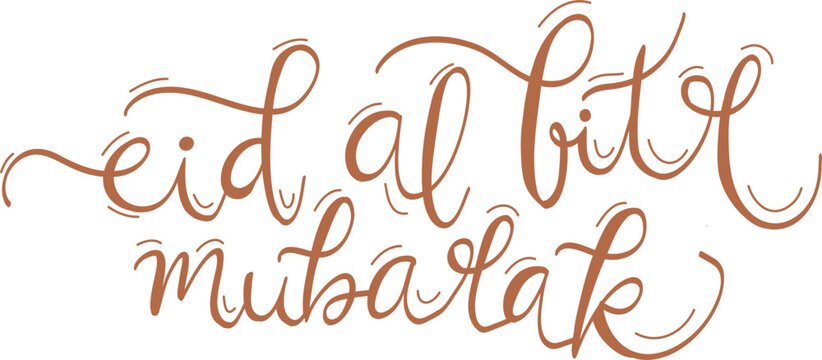 Eid al fitr mubarak islamic greeting hand lettering calligraphy vector