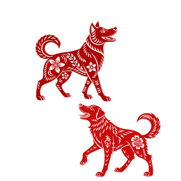 Dog red color vector