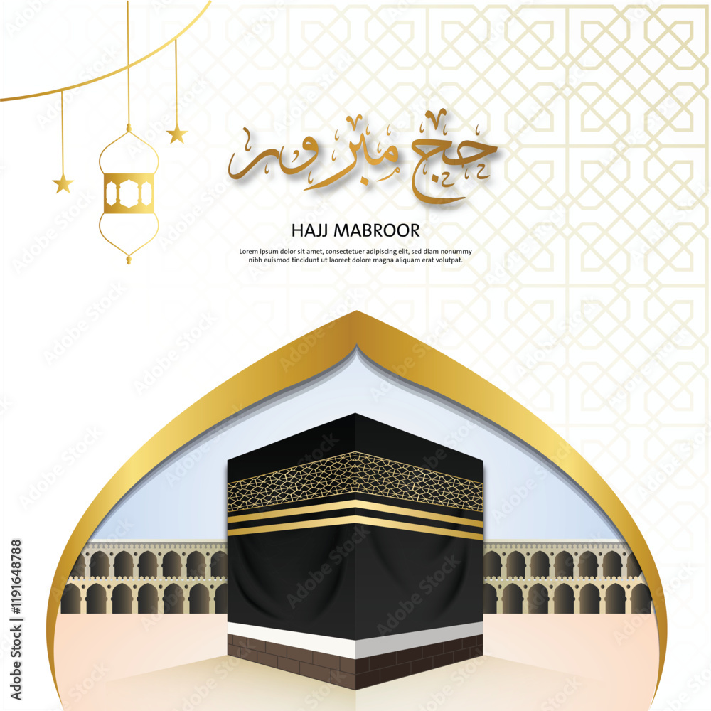 Hajj umrah Islamic travel mabroor social media template post vector ...