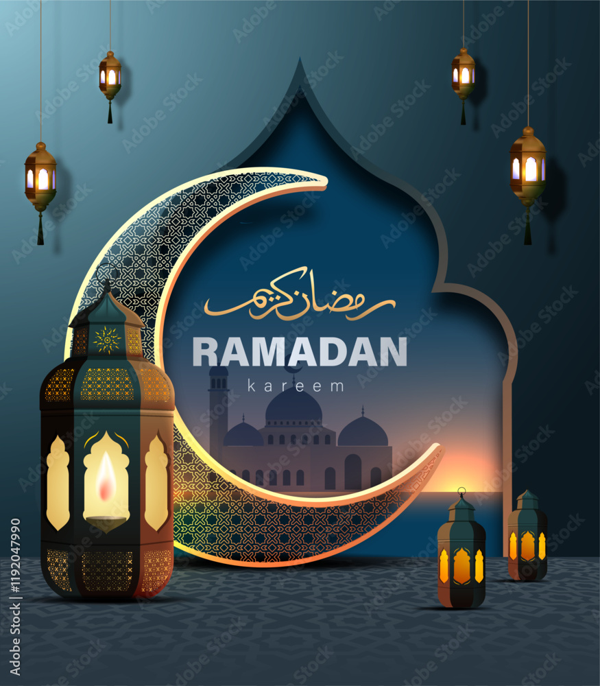 Ramadan Kareem Design with 3D Realistic Islamic Ornament Vector Illustration