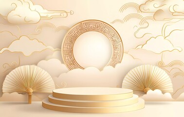 Poster - Chinese-style background, golden fans, and auspicious clouds surrounding the circular podium in front of it, light beige gradient background