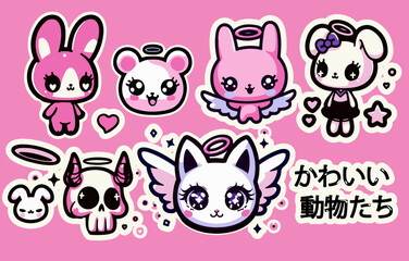 Aufkleber - Big set of anime cartoon stickers with funny cute comic characters on a pink background. Illustration with designs for tattoos and patches. The Japanese text means 