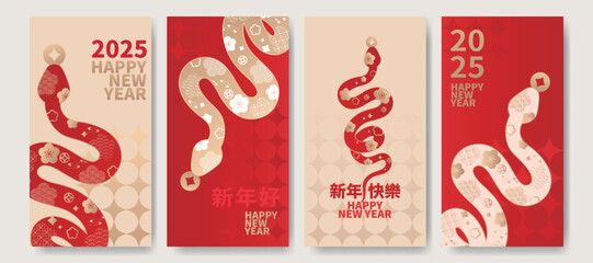 a set of luxurious new year's greeting card designs for the year of the snake, featuring snake patte