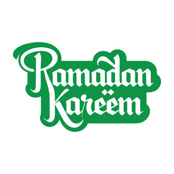 Ramadan Typography Design