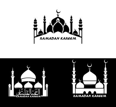 Ramadan kareem vector set logo to welcome ramadan holy month of muslims template
