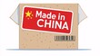 © PB Studio - .isolate on white backgroundA clean illustration of a product box with visible Made in China label, placed on a white background.