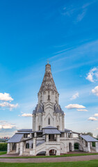 Wall Mural - Church of the Ascension in Kolomenskoye, Moscow, Russia