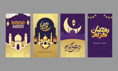 Wall Mural - Ramadan kareem social media stories template with arabic calligraphy means generous holiday vector illustration. Ramadan is holy month in Islam