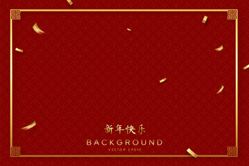 Wall Mural - chinese new year red background with oriental style pattern, golden confetti and copy space, vector 