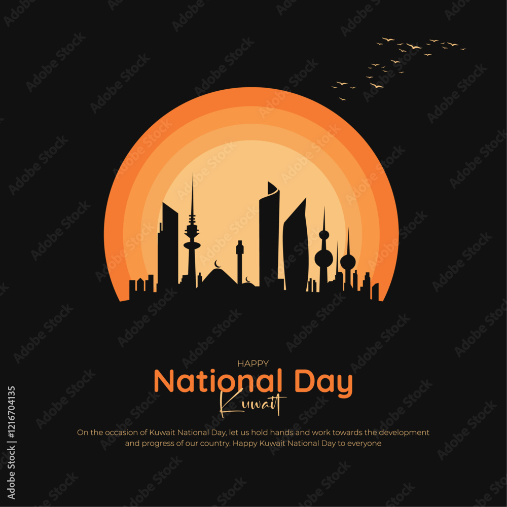 Kuwait National Day post and Greeting Card . 25th February - National ...