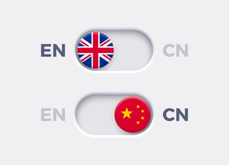 Fototapete - English language mode and China language mode toggle switch buttons. Toggle slider with United Kingdome flag icon and China flag icon. Material design slider switch buttons set. Vector illustration.