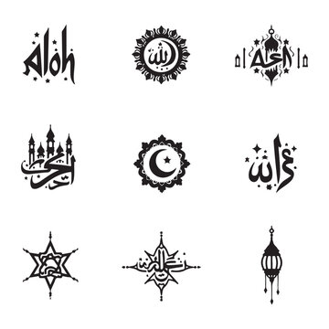 Ramadan Kareem Typography. Arabic Islamic calligraphy Set of Ramadan Kareem Typography. Arabic Islamic calligraphy Arabic calligraphy themed silhouette