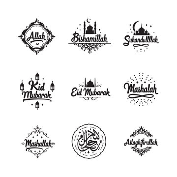 Ramadan Kareem Typography. Arabic Islamic calligraphy Set of Ramadan Kareem Typography. Arabic Islamic calligraphy Arabic calligraphy themed silhouette