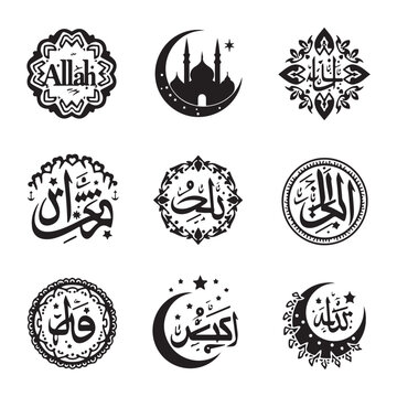 Ramadan Kareem Typography. Arabic Islamic calligraphy Set of Ramadan Kareem Typography. Arabic Islamic calligraphy Arabic calligraphy themed silhouette