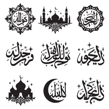 Ramadan Kareem Typography. Arabic Islamic calligraphy Set of Ramadan Kareem Typography. Arabic Islamic calligraphy Arabic calligraphy themed silhouette
